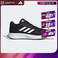adidas Running Duramo 10 Shoes Men Black GW8336