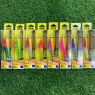 ORIGINAL DUEL EZ-SLIM 80mm CANDAT SOTONG KILLER CANDAT SOTONG ROCKET PANTAI TIMUR