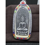 LP Toh Buddha Amulet 龙婆多 佛祖 佛牌