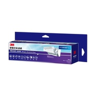 【3M】9809-RTC 靜電空氣濾網捲筒裝-病毒過濾型2.7M (適用冷氣/清淨機/除濕機 自由剪裁)