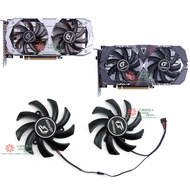 Graphics Card Radiator COLORFUL/COLORFUL Rainbow GTX1650 1650SUPER iGame Advanced Graphics Card Cool