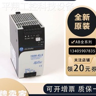 Negotiable 1606-XLS240E 1606-XLDNET8 1606-XLE240E 1606-XLS480E Shi Nai