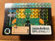 龍珠閃卡 本彈DB - 1990「A+」95%+
