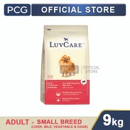 Luvcare Dry Dog Small Breed Dog Food Liver, Milk, Vegetable, & Egg Flavor 9 Kg