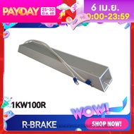 ดัมมี่โหลด RXLG 1000W8RJ ตัวต้านทานแบบตัวถังอลูมิเนียม Dummy Load 1000W8RJ Power Resistor RXLG High