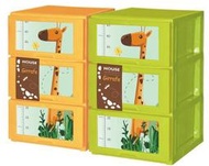 大詠 HOUSE KD組裝式 長頸鹿三層櫃 (綠.橘色) 置物櫃/整理櫃/玩具櫃 DWKD022