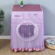 1pc Lace-Edged Washing Machine Cover, Side-Opening Design, Fits 8-10kg Fully Automatic Washing Machi