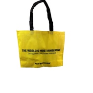 (GIVEAWAY NOT FOR SALE) NITECORE Canvas Bag
