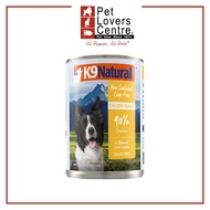 K9 NATURAL Chicken Feast 370g