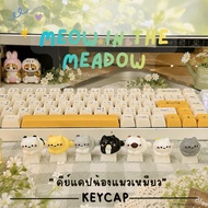 Cat keycap mechanical keyboard