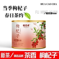 福茗源 拍2发3红枸杞子 宁夏品质枸杞头茬正宗大果泡水泡茶养生茶Fu Ming Yuan Pai 2 Hair 3 Red Wolfberry Fruit Ningxia  weifang87.my2