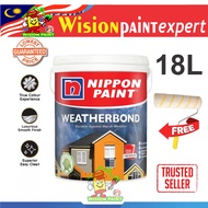 ( 1001 BRILLIANT WHITE ) 18L NIPPON Paint Weatherbond ( FREE 7" ROLLER SET) Exterior Outdoor Wall Cat Dinding Luar