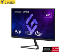 จอมอนิเตอร์ VIEWSONIC VX2479A-HD-PRO Gaming Monitor (IPS 240Hz) -MON-VIE-VX2479AHP ของแท้ศูนย์ไทย