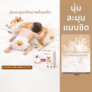 Huggies | กางเกงผ้าอ้อมนุ่มและน่ารักสำหรับเด็ก