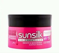 泰國Sunsilk護髮孖寶