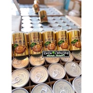 人月牌红烧鲍鱼Moon Brand“Braised Abalone”