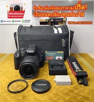 กล้องมือสองถูก Canon 500D แถมเม็ม