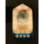 Alquran Ruqyah Zikir 24 Jam MP3 Plug in 🔌