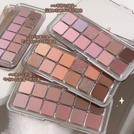 12 Rose Eyeshadow Integrated Begonia Matte Pearlescent Daily Swelling Reduction Saturated Cool 2025 