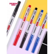 ZEBRA Japanese ZEBRA Single-Head Oily Marker Fine-Head Marker Liner Small Marker NamePen