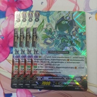 [4 Pieces] Air Elemental Twentun G-BT06 104TH Clay Cray Vanguard FOIL