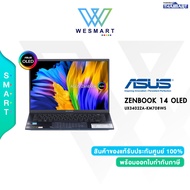 (Clearance0%) ASUS NOTEBOOK ZenBook 14 OLED (UX3402ZA-KM708WS) i7-1260P/16GB/SSD1TB/Intel Iris Xe/14"/Windows11H+Office Home&amp;Student 2021/3Y Onsite #Demoตัวโชว์