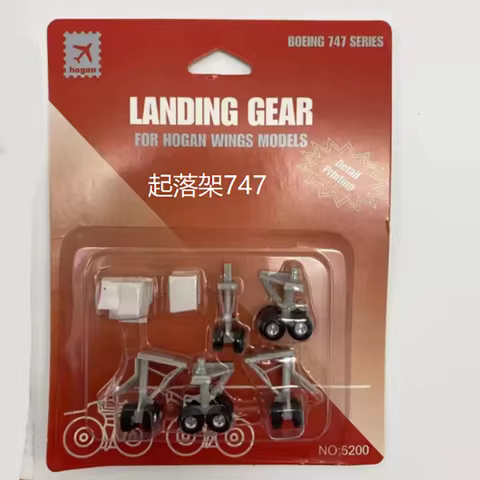 1/200 scale 747/777 /757/767/A319/A330 landing gear aircraft model parts desktop decoration Scene si