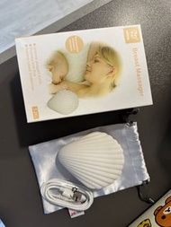 Haakaa 貝殼乳房按摩器哺乳期下堵奶催奶胸部結節消奶結乳腺疏通儀