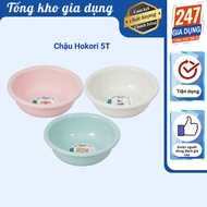 Horoki 5T Plastic Pot, High Quality Plastic Pot