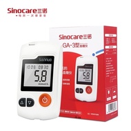 Sinocare GA-3 Blood glucose meter