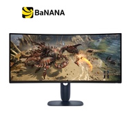 จอมอนิเตอร์ DELL ALIENWARE AW3425DWM Gaming Monitor (VA 2K 180Hz) by Banana IT