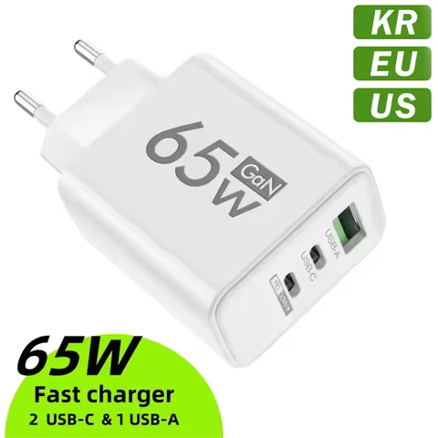 GAN Fast Charging Total 65W USB EU/US/KR Plug PD Fast charging head is suitable for Xiaomi Huawei Sa