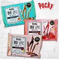 Glico glico glico pocky pocky pocky Chocolate Almond Milk Bar Biscuit A Biscuit 25.12.13