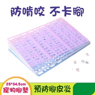 Pet Rabbit Guinea Pig Foot Pad Rabbit Mat Guinea Pig Mat Pet Mat Pet Supplies