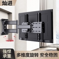 TV Shelf Wall TV Hanger Monitor Bracket TV Bracket Wall Wall Mount Brackets Universal Universal