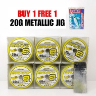 ASUKA BRAVO 8X BRAIDED LINE