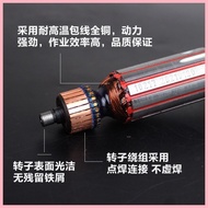 Original Boda G21-100 Angle Grinder Rotor Polishing Machine Rotor Stator Motor Power Tool Accessorie