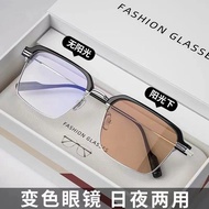 spek mata rabun jauh cermin mata Anti-Blue Light Myopia Glasses New Style Influencer Same Style Non-