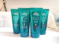 (全新) KAO 花王 Atrix 植物性膠原蛋白高保濕護手霜 80g Hand cream