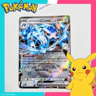 Daiko's ex Os RR Foil (sv9st) Pokemon Card Sketch 2-Trading Game
