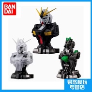 Bandai Mobile Suit Gundam MS Mechanical Bust Luminous Bust 01 ν Niu Gundam Gacha Reprint