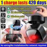 【24 hours delivery】4K/8K wireless mini cctv camera small camera hidden camera cctv mini tanpa wayar 