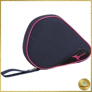 MIZUNO Table Tennis Racket Soft Case - Model 83JDC001