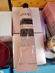 Aesop hand balm
