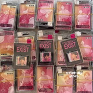 exo-exist smini ver. *clearance * kpop album