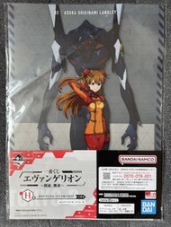 (有摺痕）新世紀福音戰士 明日香 一番賞