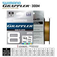 Shimano PE GRAPPLER 8 300M strings | Multicolor Izanas | made in japan