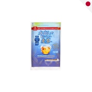 Hakubaku Cool Brew Barley Tea 360g