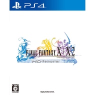 Final Fantasy X/X-2 HD Remaster Game for PS4