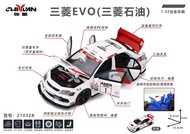 Mitsubishi EVO โมเดลรถโมเดลสุดเท่ สีฟ้าล้วน 1/32 โมเดลรถเล่นสำหรับเด็กชาย โมเดลรถ Alloy Racing Light
